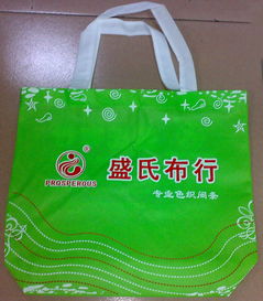 環保袋采購指南 深圳供應、訂做與批發全解析