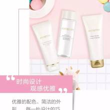 2019年特殊日用品市場 價格、報價與批發解析