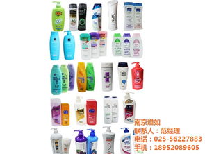 鎮江日用品批發報價單與高清大圖 南京道如認證供應商實力解析