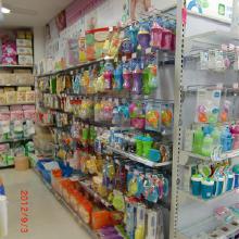 嬰兒日用品店的采購與經營之道 從價格、批發到廠家直供