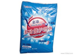 一站式采購指南 批發隔尿墊、護理墊的優質渠道與考量因素