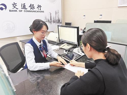 我省中小微企業匯率避險服務實現普惠升級，咨詢服務助企穩健出海
