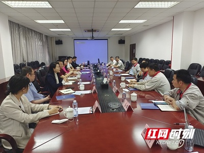 華商智造院聯合華為、拓維 召開湘投金天鈦業智能工廠整體規劃交流研討會，深化大型國企數字化轉型服務